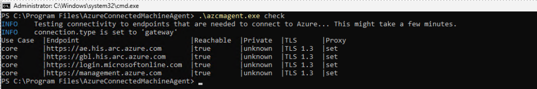 Screenshot that shows the Arc agent with gateway 2 using manual method.