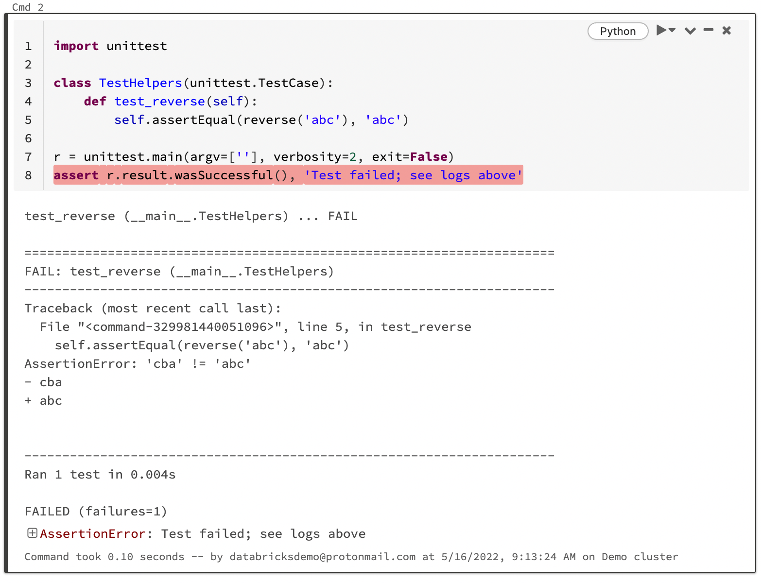 Errore di unit test