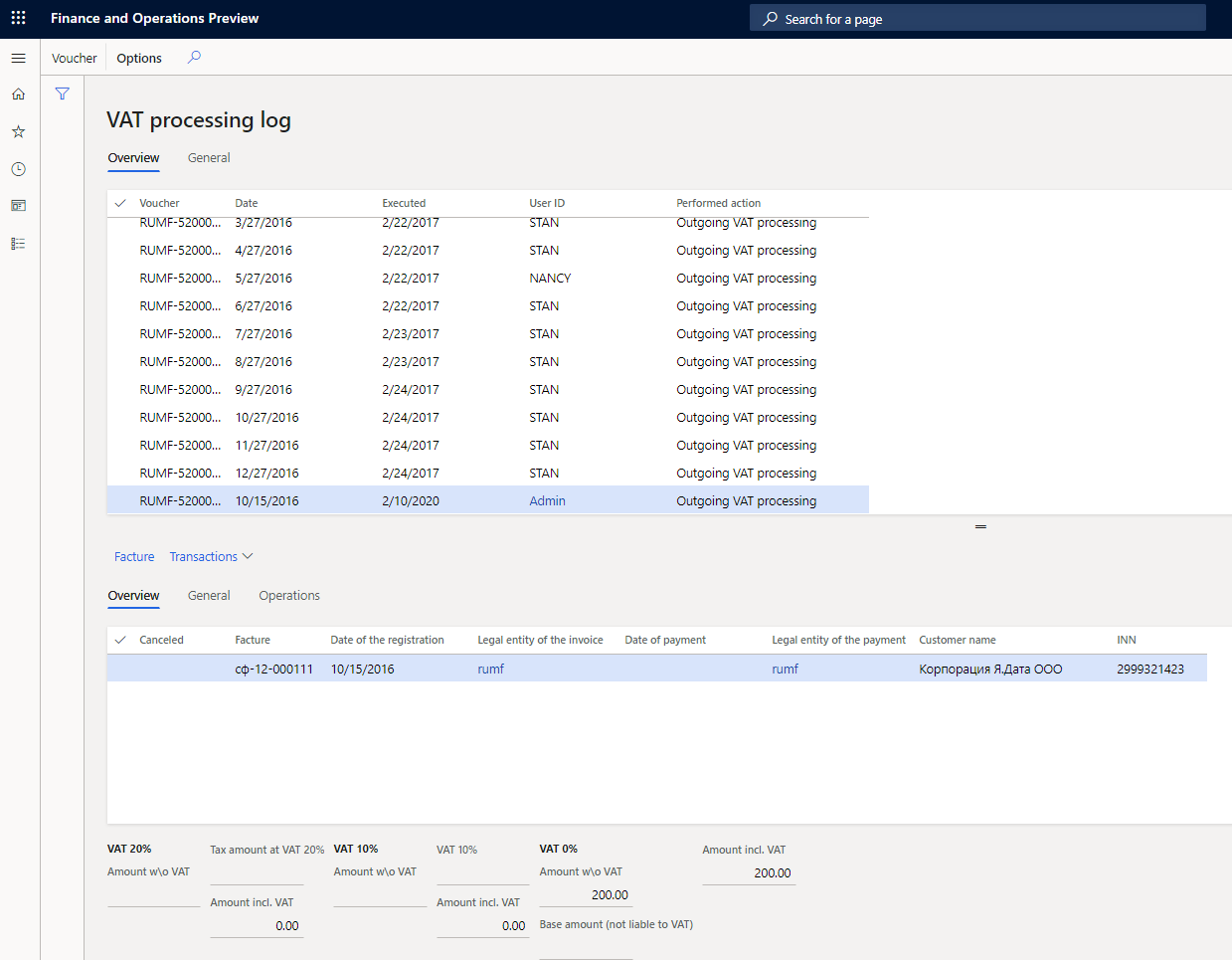 VAT processing log.