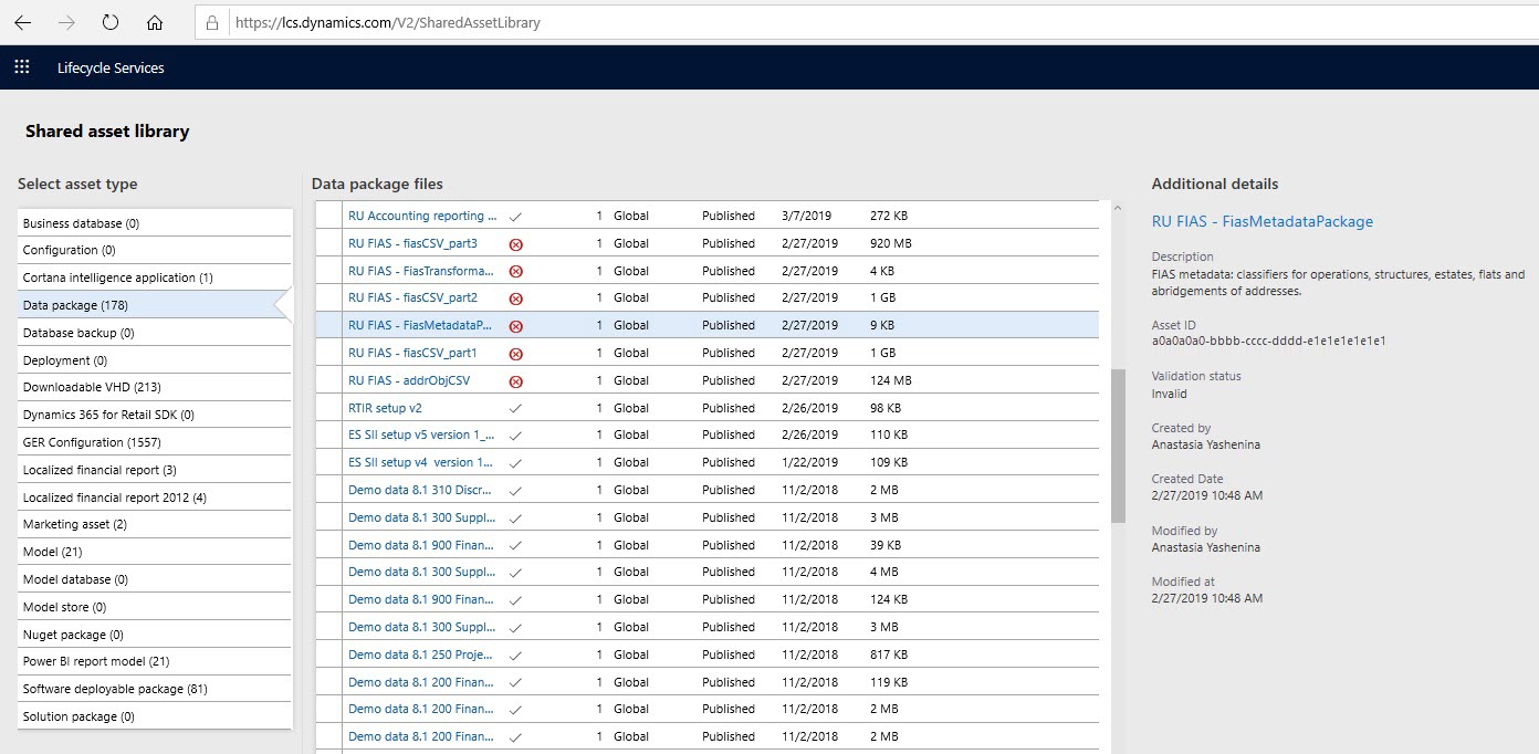 Shared asset library in LCS.