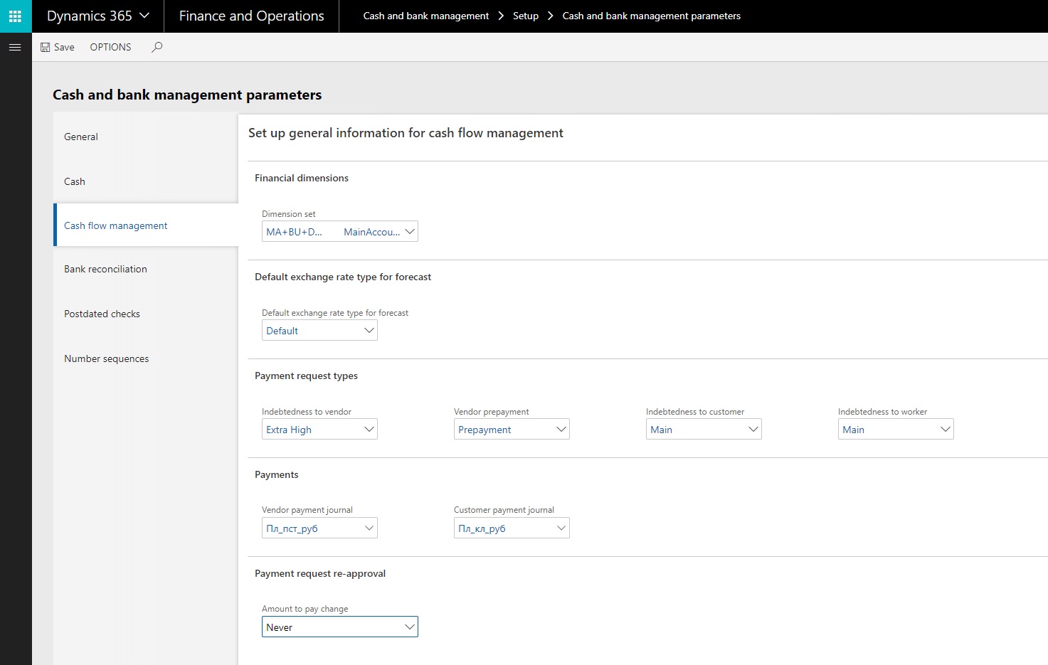 Cash and bank management parameters page, Cash flow management tab, PAyment request re-approval FastTab.