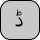 U+0688 ARABIC LETTER DDAL