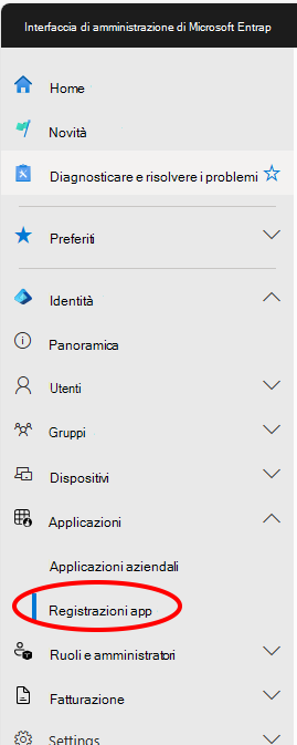 Screenshot del percorso del menu Registrazioni app dell'interfaccia di amministrazione entra.