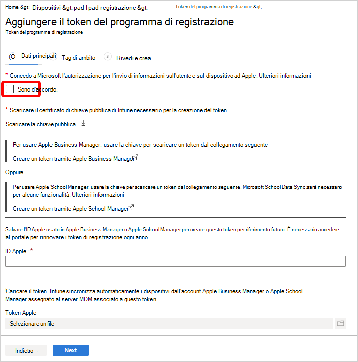 Screenshot che mostra la schermata Aggiungi token del programma di registrazione.