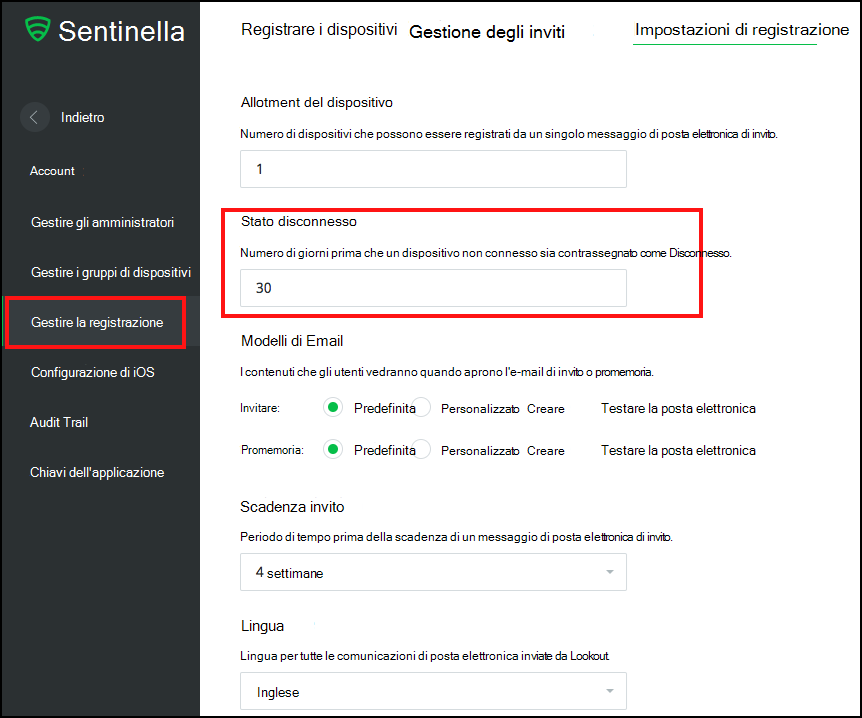 Impostazioni di registrazione lookout nel modulo Sistema