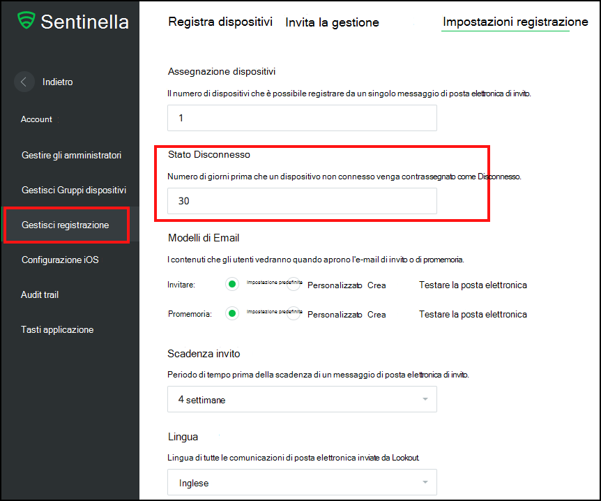 Impostazioni di registrazione lookout nel modulo Sistema