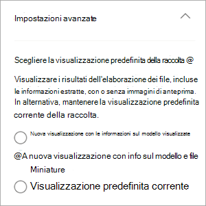 Screenshot delle impostazioni avanzate che mostrano le visualizzazioni della libreria.