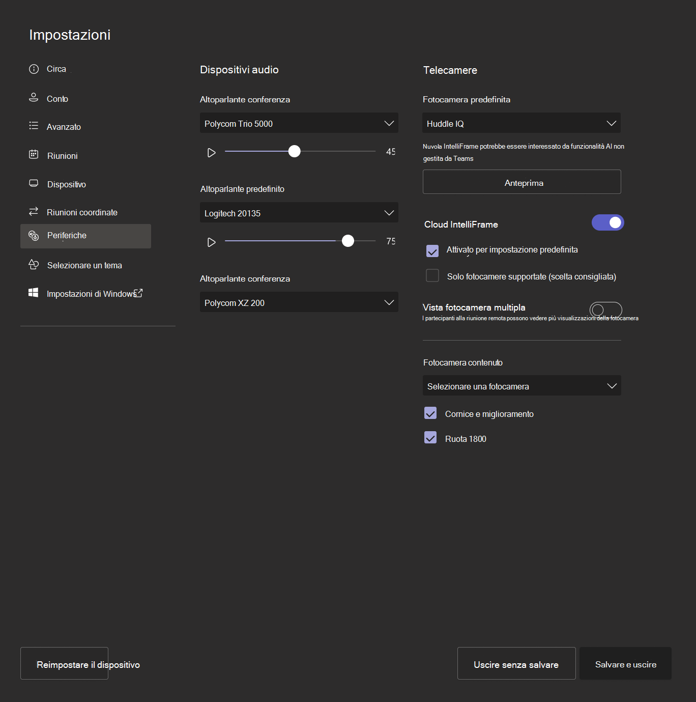 IntelliFrame cloud abilitato per la fotocamera non supportata tramite override.