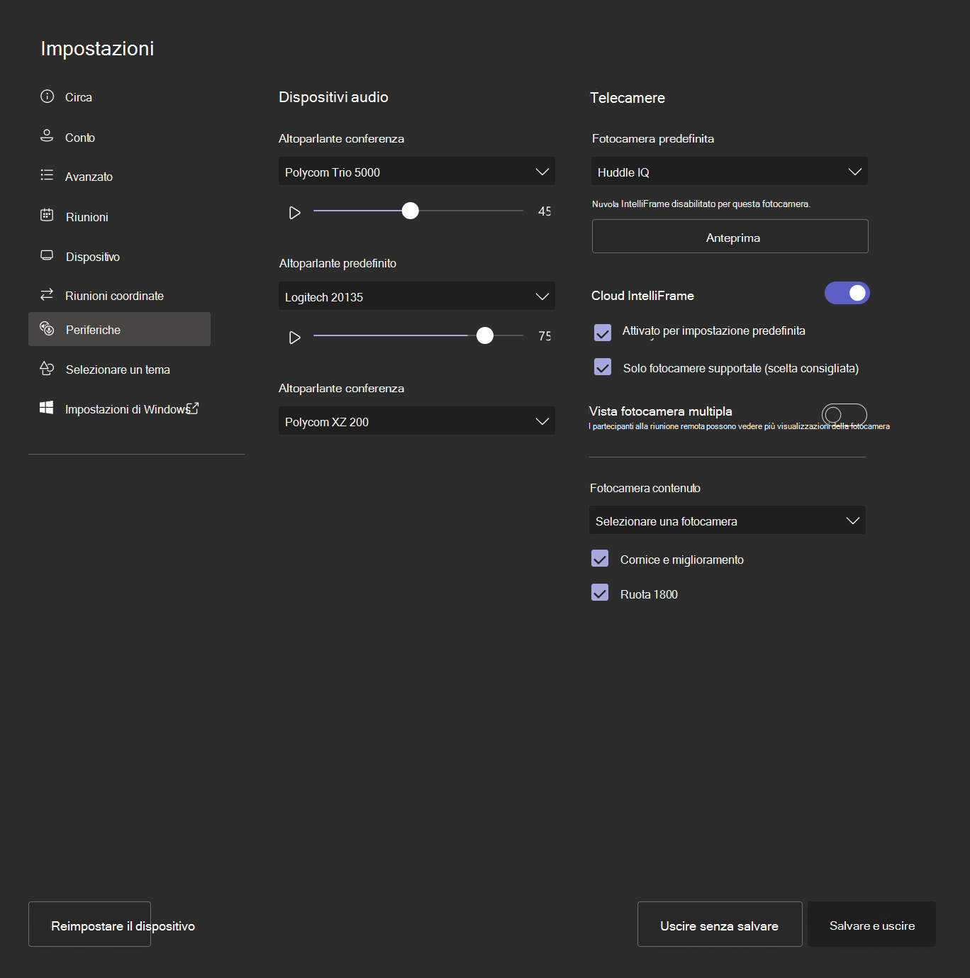 Cloud IntelliFrame disabilitato per la fotocamera non supportata.