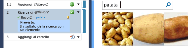 I parametri vengono identificati se vengono digitati.