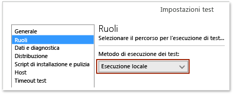 Selezionare un'esecuzione locale