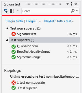 Unit test non superato (superato in precedenza)