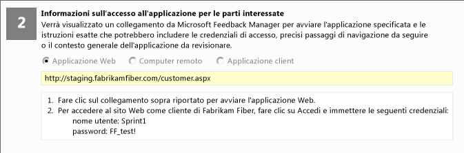 Istruzioni relative all'avvio dell'applicazione