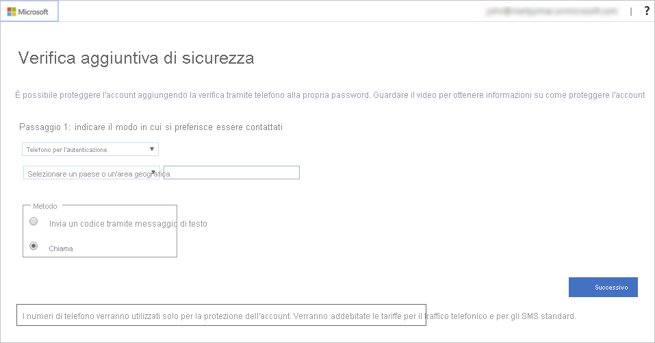 Screenshot che mostra le informazioni di registrazione.