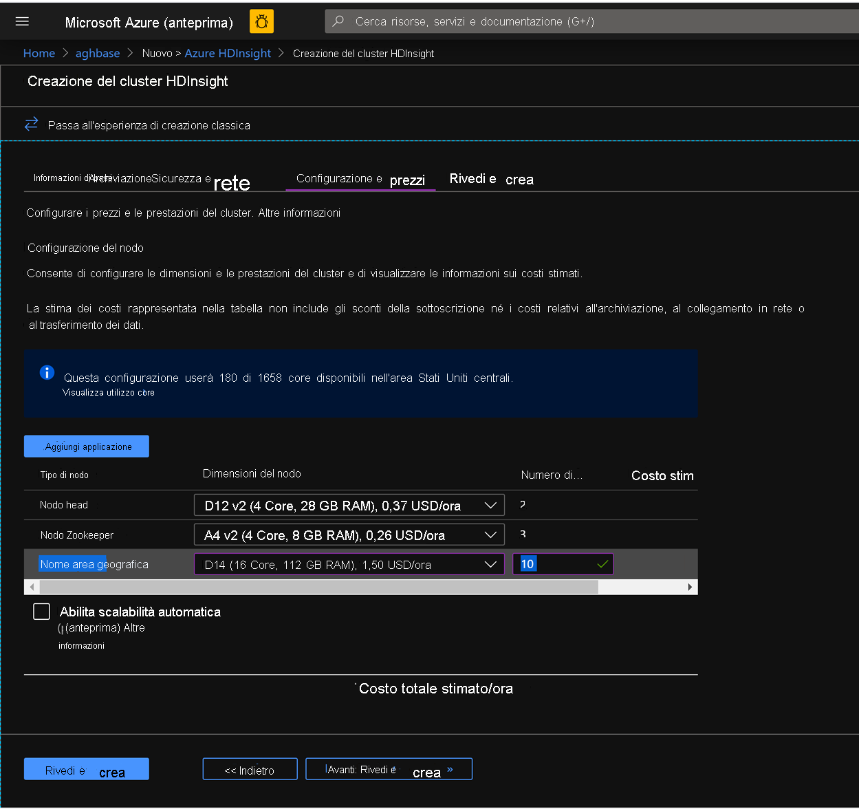 Configure nodes on Azure HDInsight in the Azure Portal.