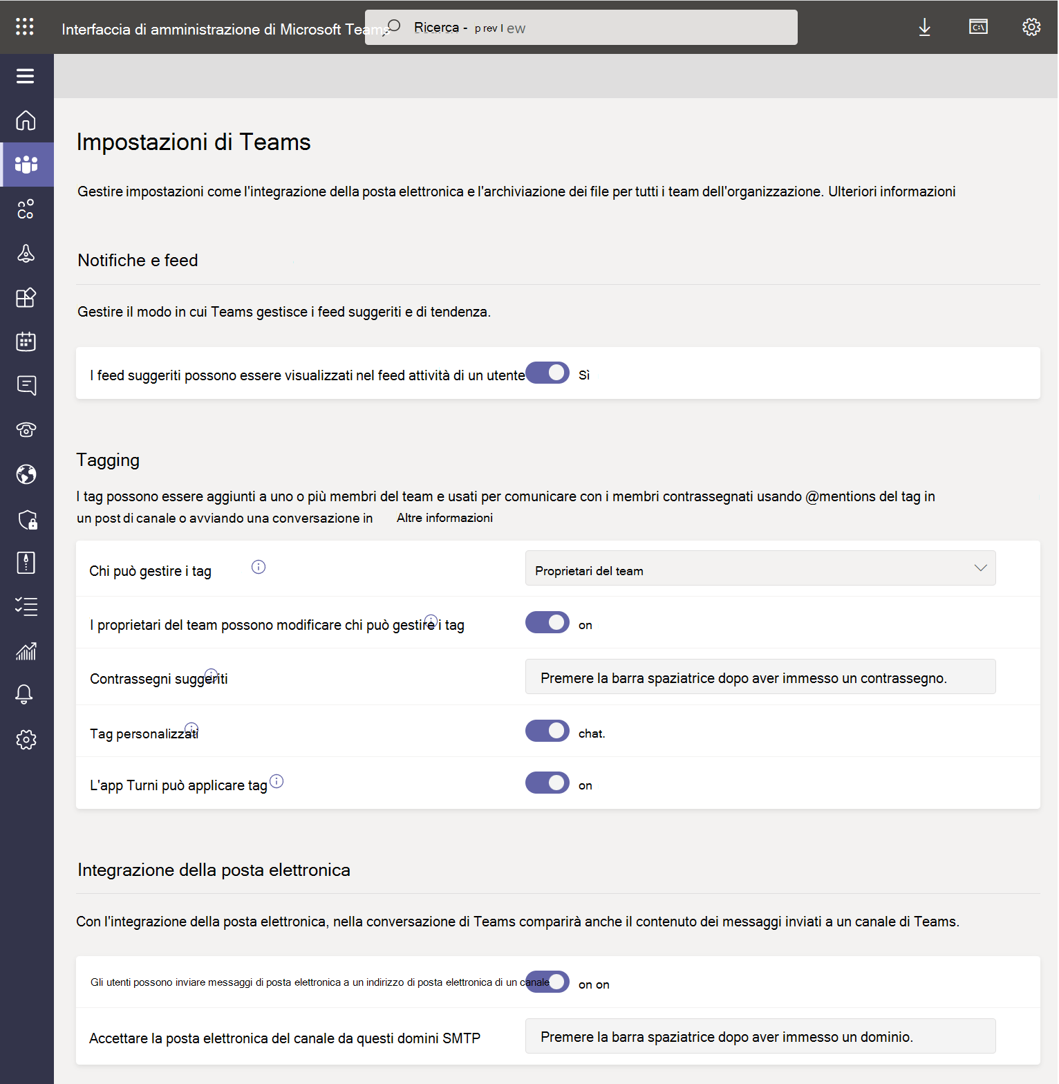  Screenshot of Microsoft Teams admin center: Teams settings.