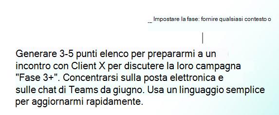 Diagramma che mostra il secondo passaggio della creazione di una richiesta: impostare la fase.