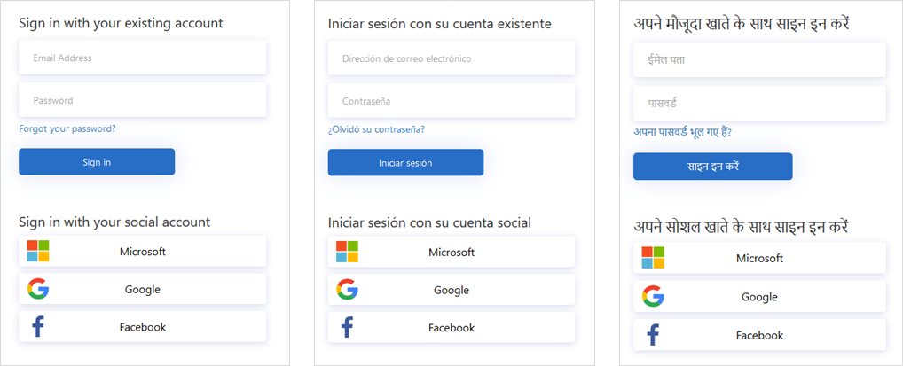さまざまな言語の UI テキストを示す 3 つのサインイン ページのスクリーンショット。