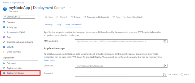 FTPS デプロイ資格情報タブを示すスクリーンショット。