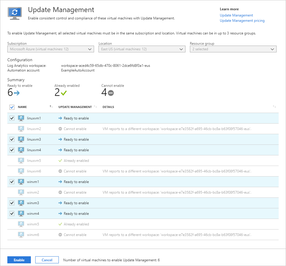 Azure VM の有効化