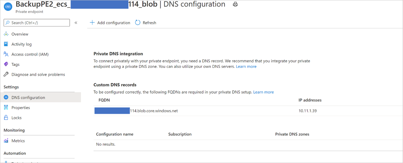 BLOB の DNS 構成