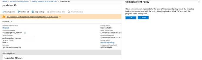 [Fix Inconsistent Policy] (一貫性のないポリシーの修正) ペインを示すスクリーンショット。