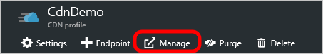[CDN プロファイル] ブレードの [管理] ボタン