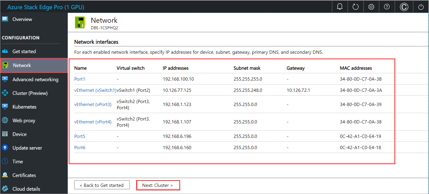 更新されたローカル Web UI の [ネットワーク] ページ