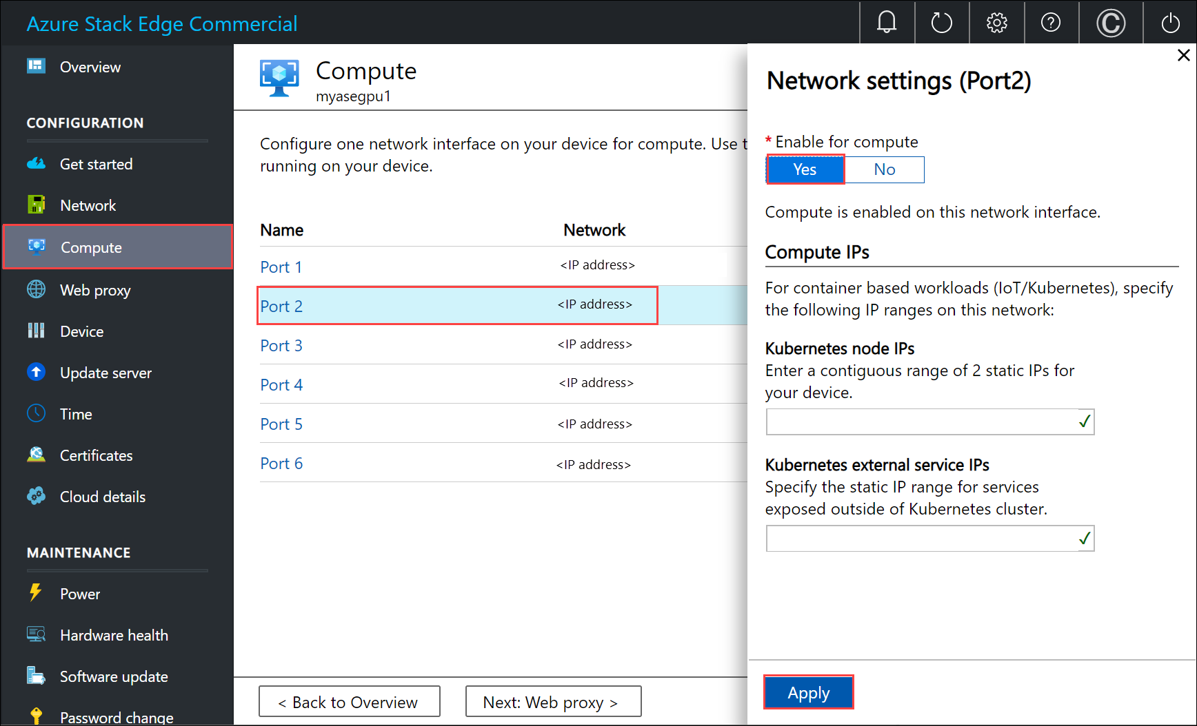 [Compute]\(コンピューティング\) の [Network setting]\(ネットワーク設定\) ペインのスクリーンショット。