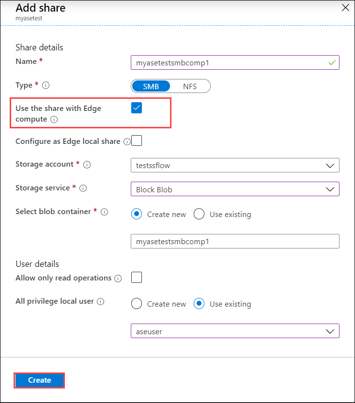 Edge 共有の追加