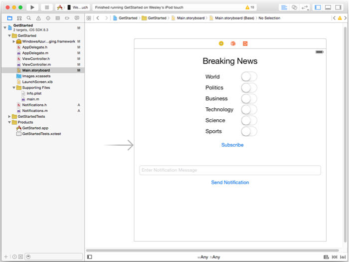 Xcode インターフェイス ビルダー