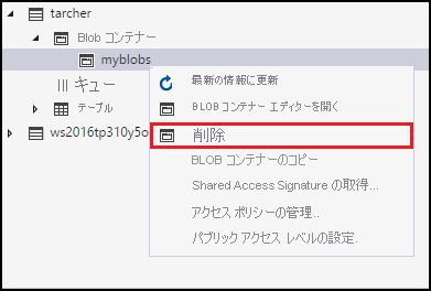 Delete blob container context menu