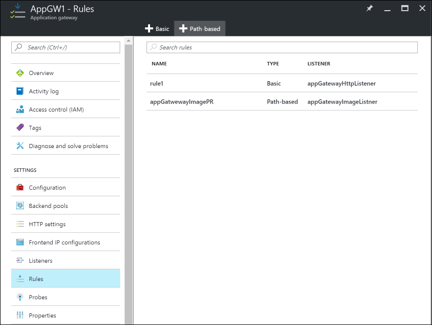 Application Gateway 規則の [パス ベース] ボタン