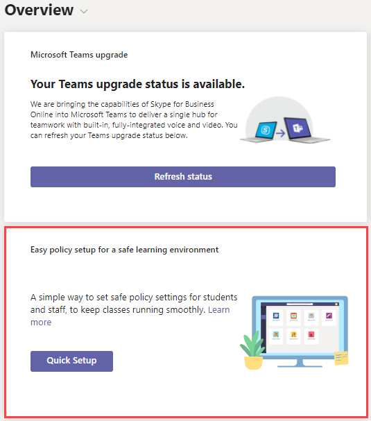 Microsoft Teams for Education ポリシー ウィザードのスクリーンショット。