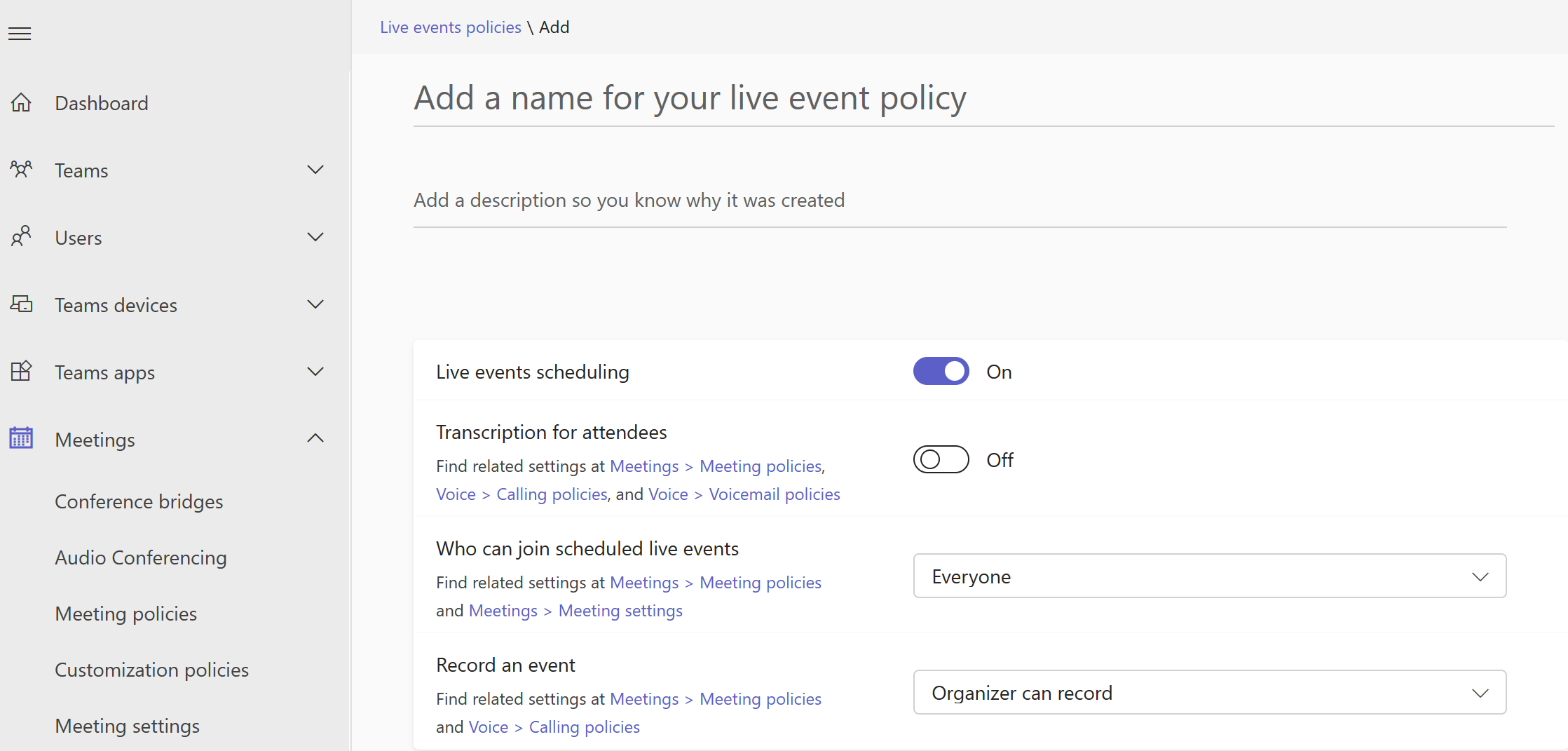 Microsoft Teams管理センターのライブ イベント ポリシー設定のスクリーン ショット。