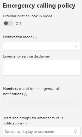 Teams 緊急通話ポリシーのスクリーンショット。
