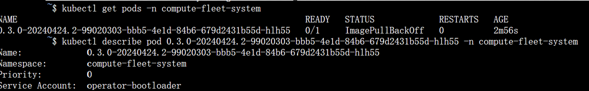 ImagePullBackOff 状態を示すコマンド ラインのスクリーンショット。