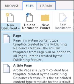 検索センターのリボンのスクリーン ショット>設定>サイトコンテンツ>Pages ページ