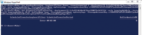 Windows PowerShell による診断構成の変更