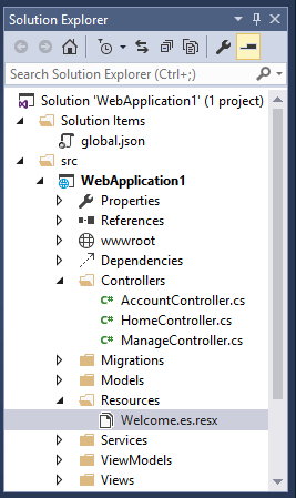 Welcome スペイン語リソース ファイルを表示しているソリューション エクスプローラー