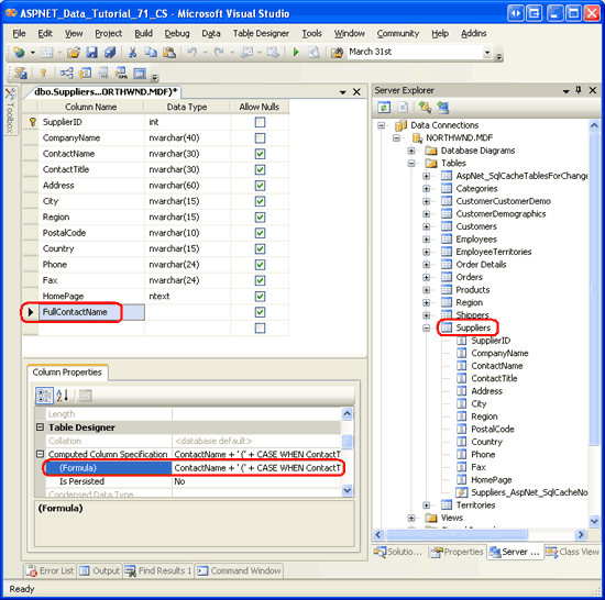 FullContactName という名前の計算列を Suppliers テーブルに追加する