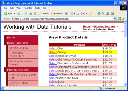 GridView の SelectedRowStyle プロパティを使用して、選択した行の外観をカスタマイズする