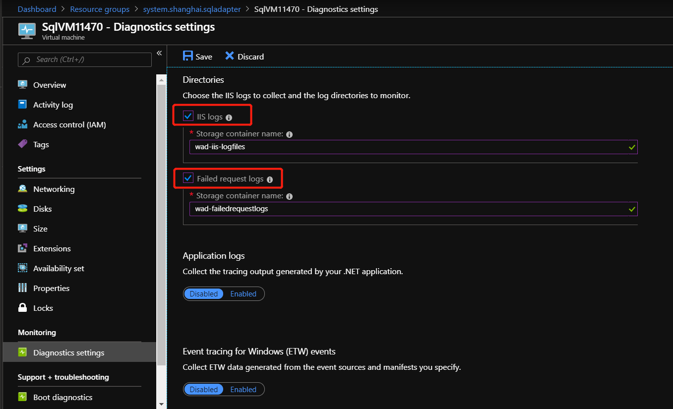 IIS ログの追加