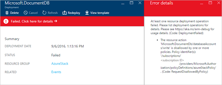 ポリシーの制約によるリソースのデプロイの失敗の結果