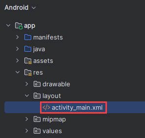 アプリ activity mail XML ファイルのスクリーンショット。