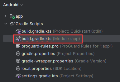 アプリ gradle の依存関係のスクリーンショット。