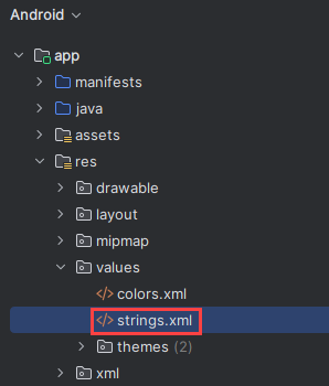 アプリ strings xml ファイルのスクリーンショット。