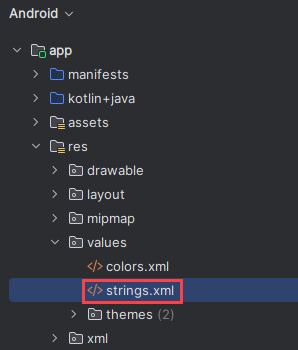 アプリ strings xml ファイルのスクリーンショット。