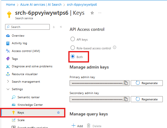 API アクセス制御の設定を示すスクリーンショット。