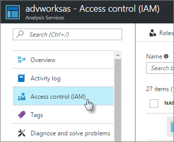 Azure Portal の [アクセス制御 (IAM)]